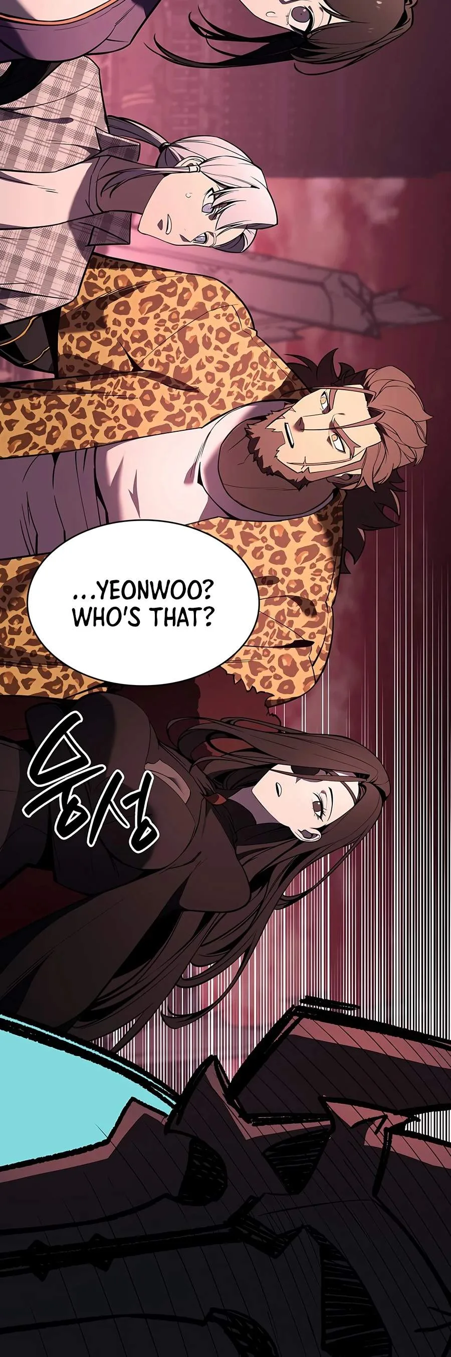 Return of the Disaster-Class Hero Chapter 180 page 5