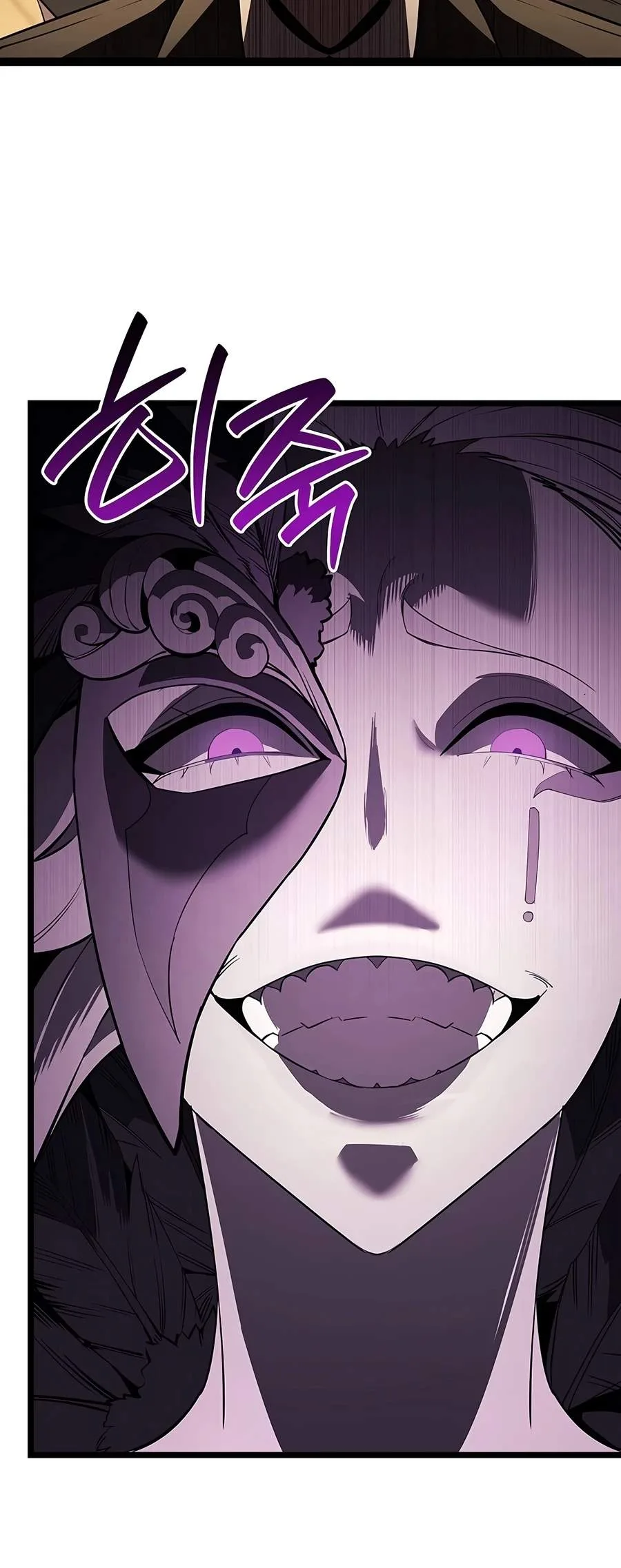 Return of the Disaster-Class Hero Chapter 182 page 13