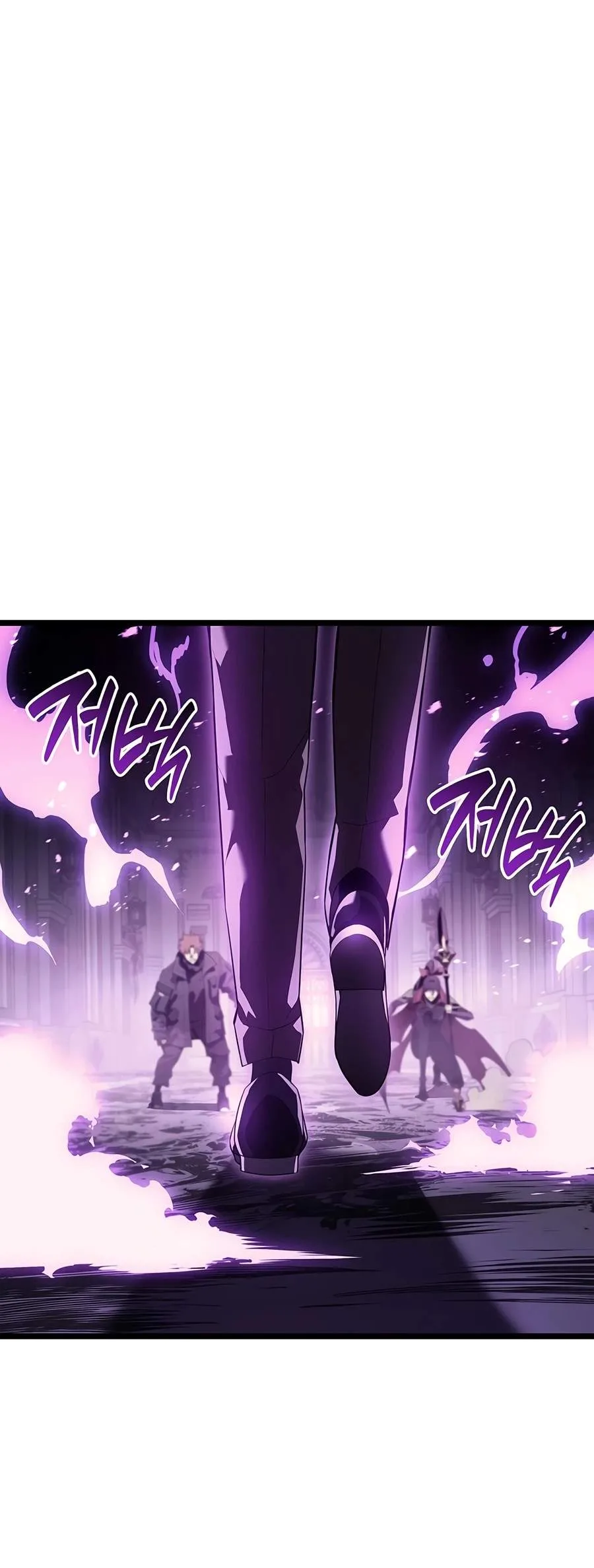 Return of the Disaster-Class Hero Chapter 183 page 3