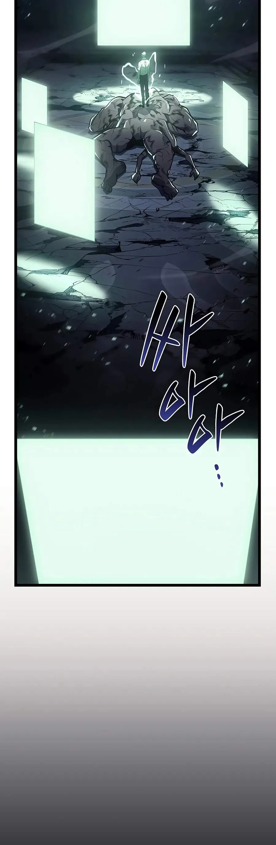 Return of the Disaster-Class Hero Chapter 188 page 19