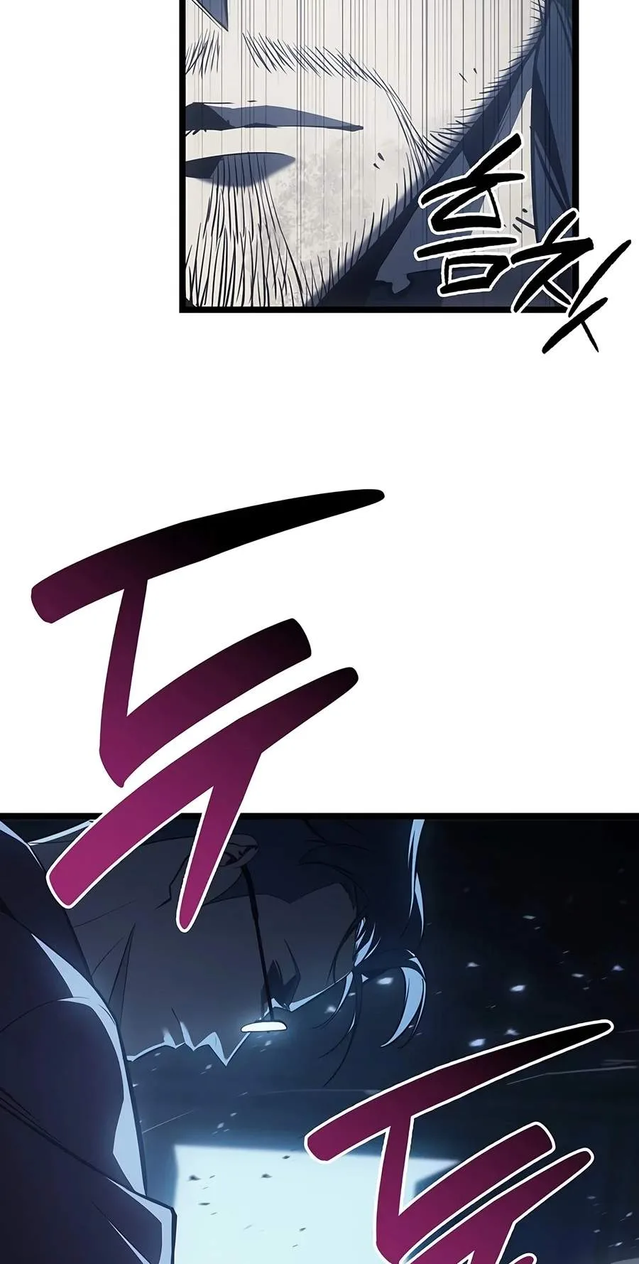 Return of the Disaster-Class Hero Chapter 190 page 5