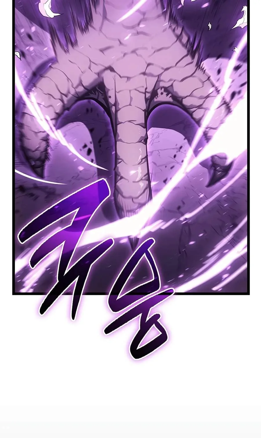 Return of the Disaster-Class Hero Chapter 190 page 21