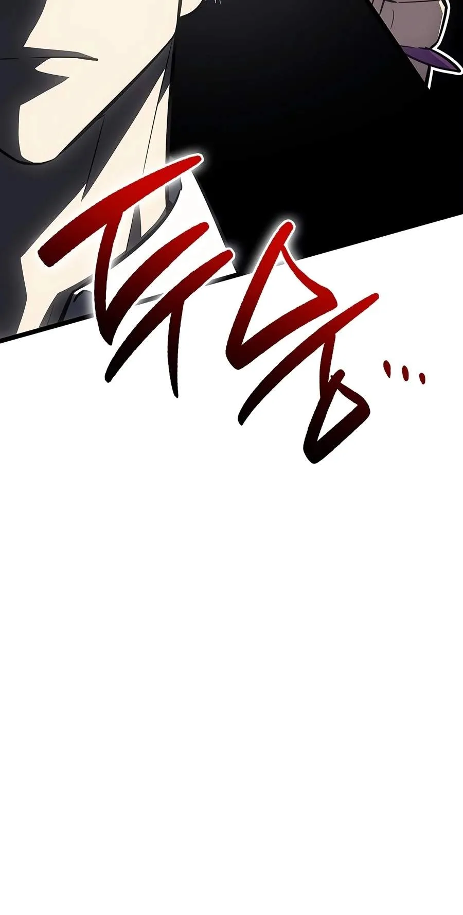 Return of the Disaster-Class Hero Chapter 190 page 33