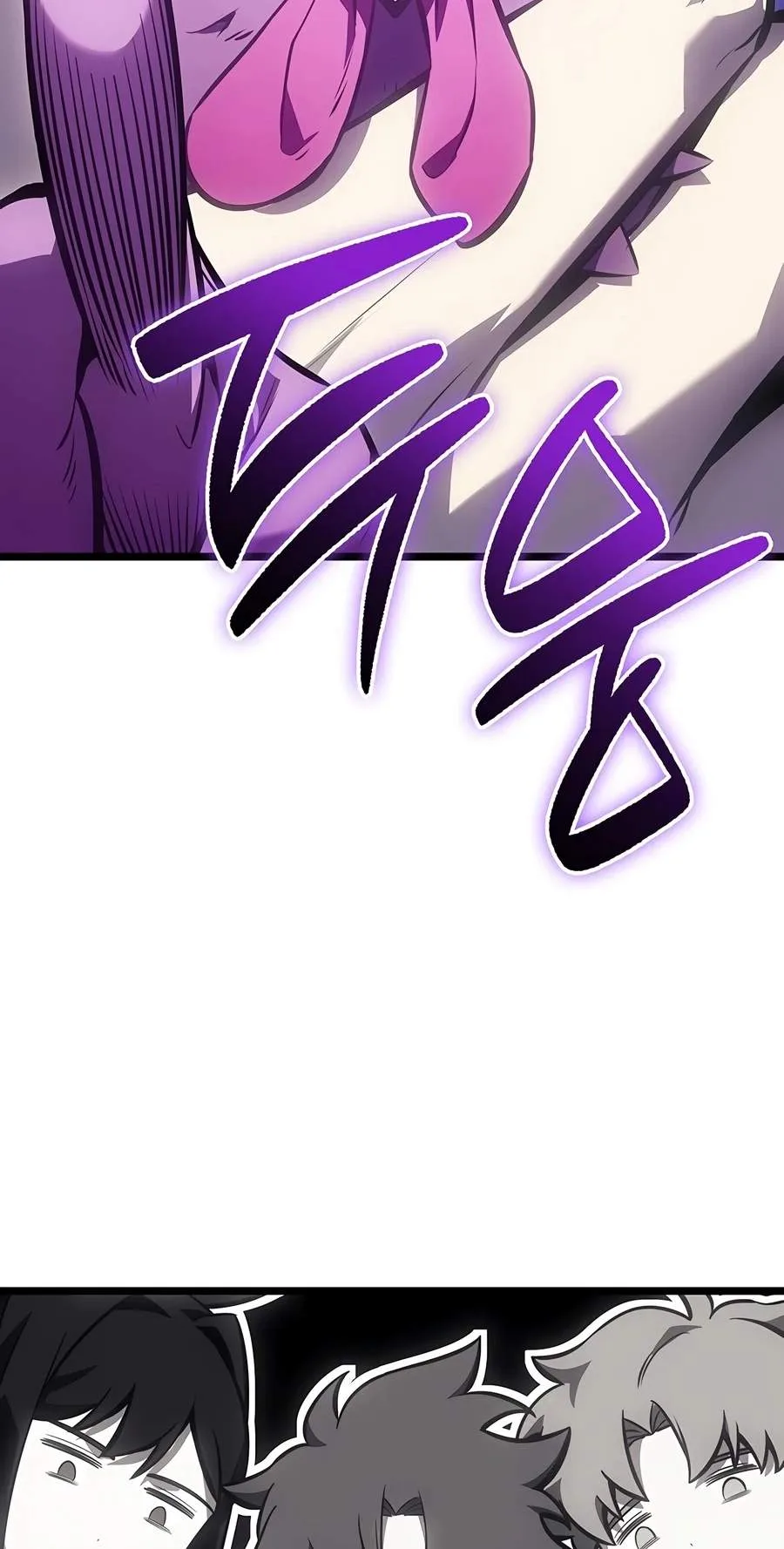 Return of the Disaster-Class Hero Chapter 190 page 44