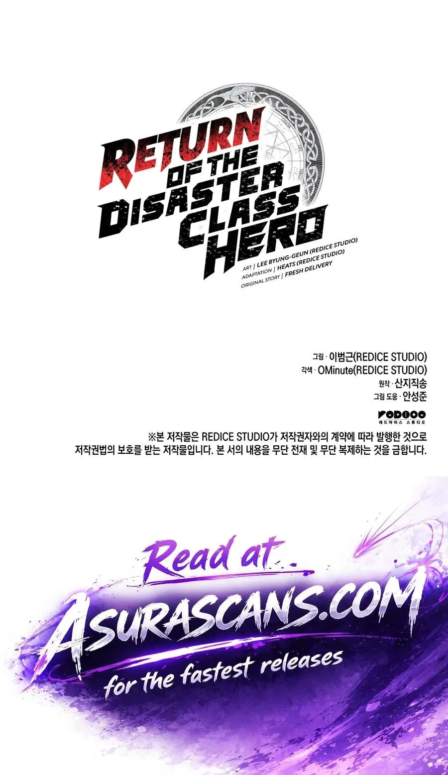 Return of the Disaster-Class Hero Chapter 190 page 109