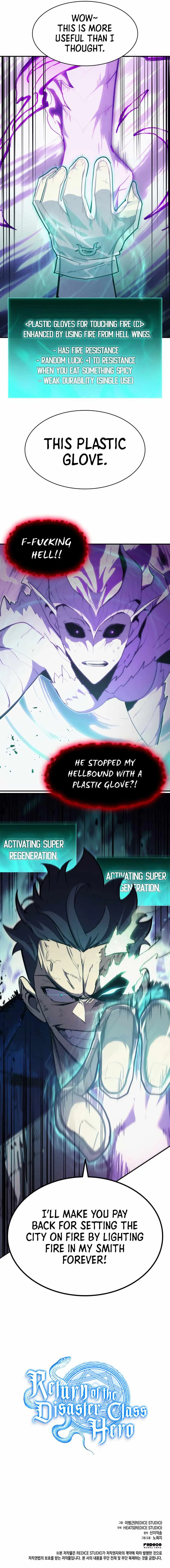 Return of the Disaster-Class Hero Chapter 26 page 16