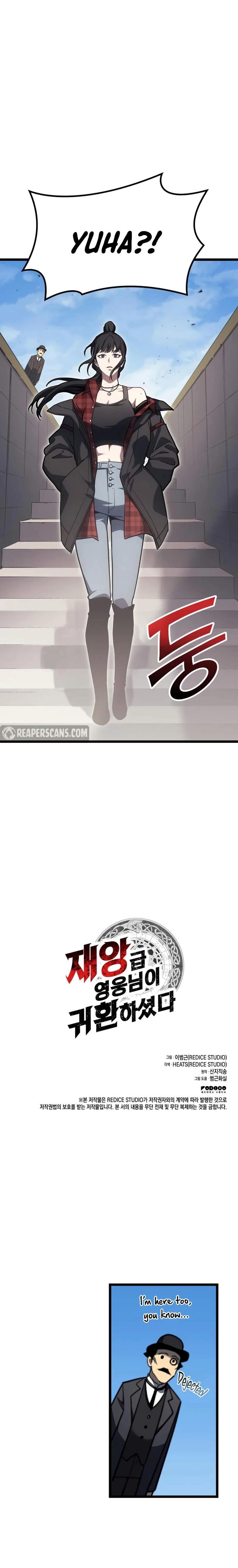 Return of the Disaster-Class Hero Chapter 59 page 19