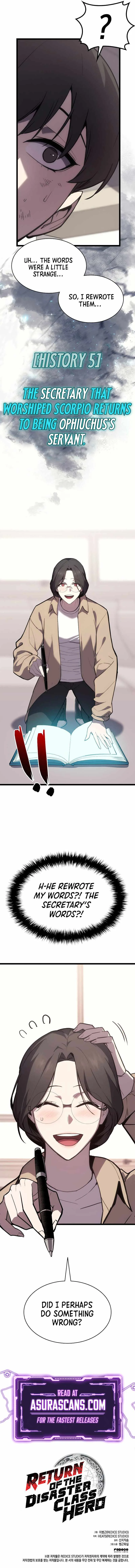 Return of the Disaster-Class Hero Chapter 69 page 13