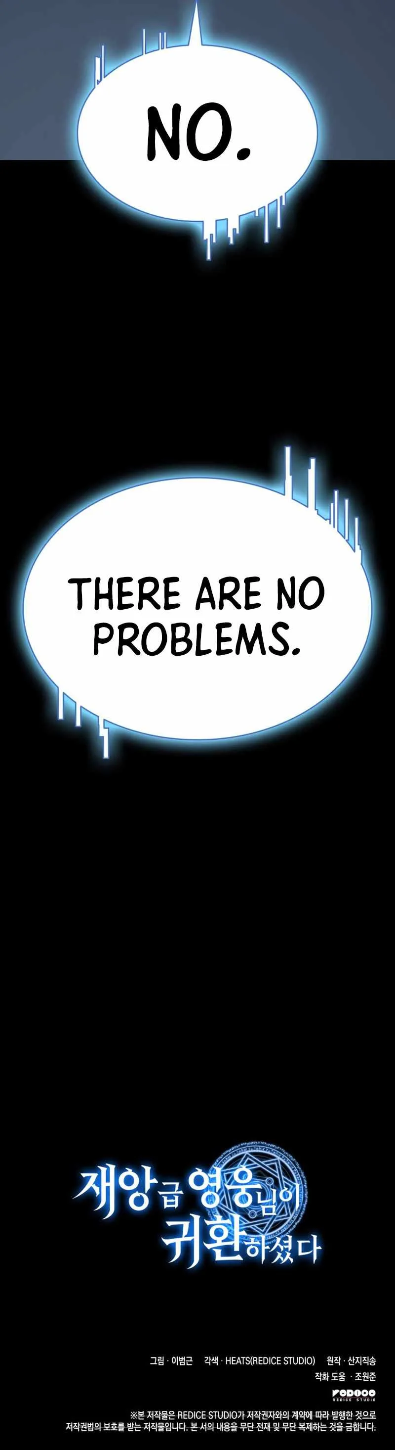 Return of the Disaster-Class Hero Chapter 7 page 19
