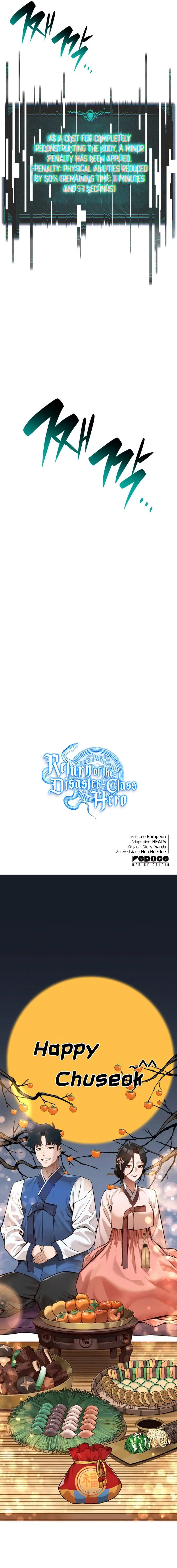 Return of the Disaster-Class Hero Chapter 92 page 11