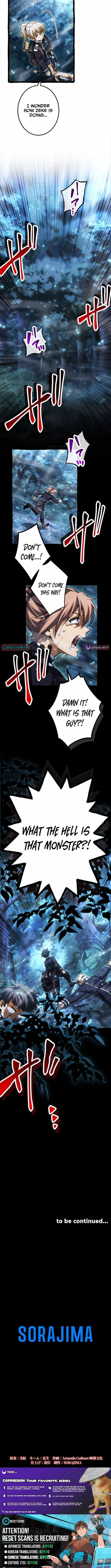 Return of the First Patriarch: The Strongest Reincarnates into His Descendant 1000 Years Later Chapter 12 page 12