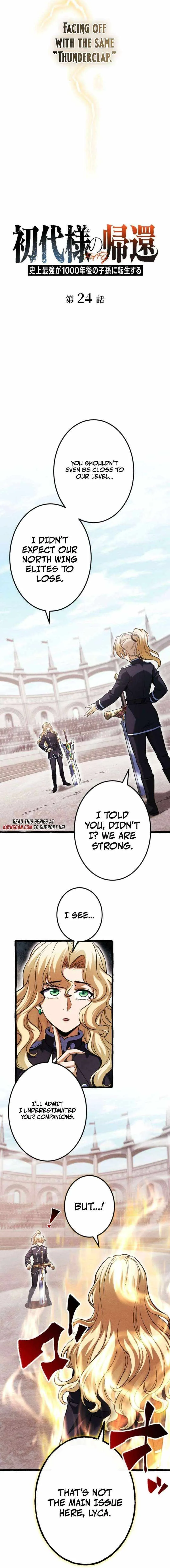 Return of the First Patriarch: The Strongest Reincarnates into His Descendant 1000 Years Later Chapter 24 page 2