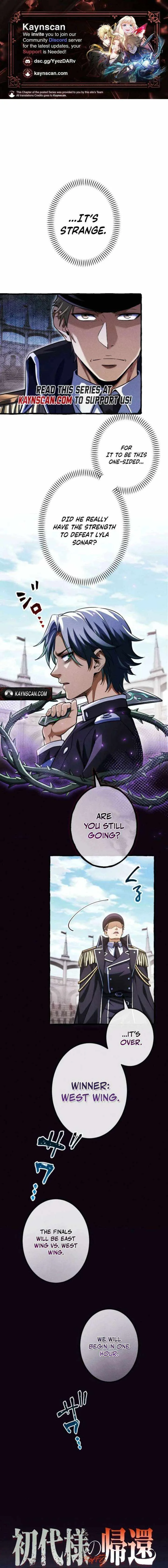 Return of the First Patriarch: The Strongest Reincarnates into His Descendant 1000 Years Later Chapter 28 page 1