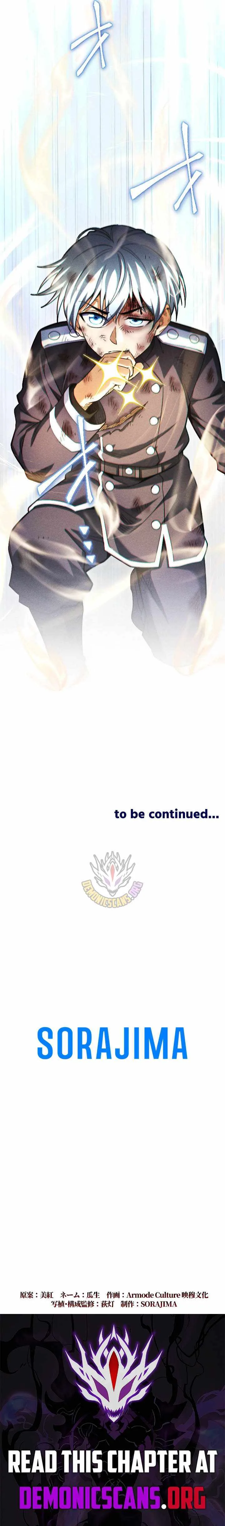 Return of the First Patriarch: The Strongest Reincarnates into His Descendant 1000 Years Later Chapter 30 page 15
