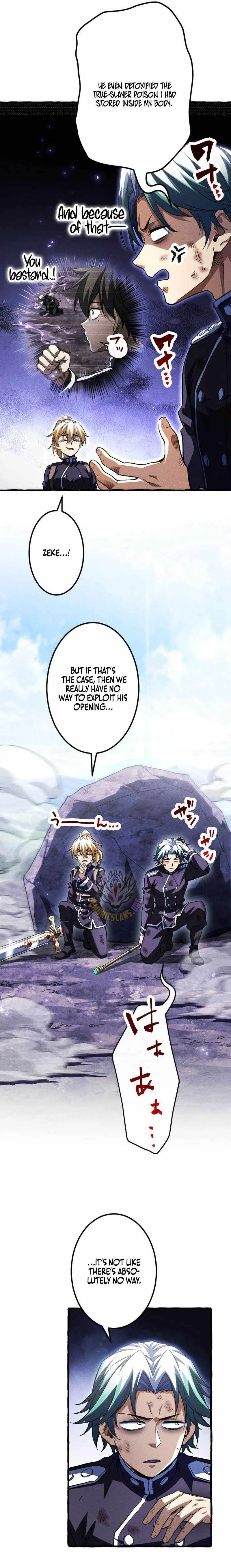 Return of the First Patriarch: The Strongest Reincarnates into His Descendant 1000 Years Later Chapter 44 page 7