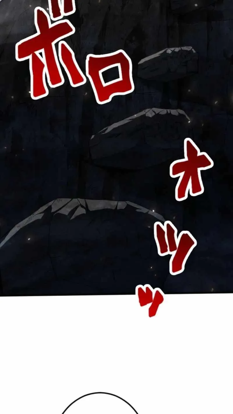 Return of the First Patriarch: The Strongest Reincarnates into His Descendant 1000 Years Later Chapter 51 page 92