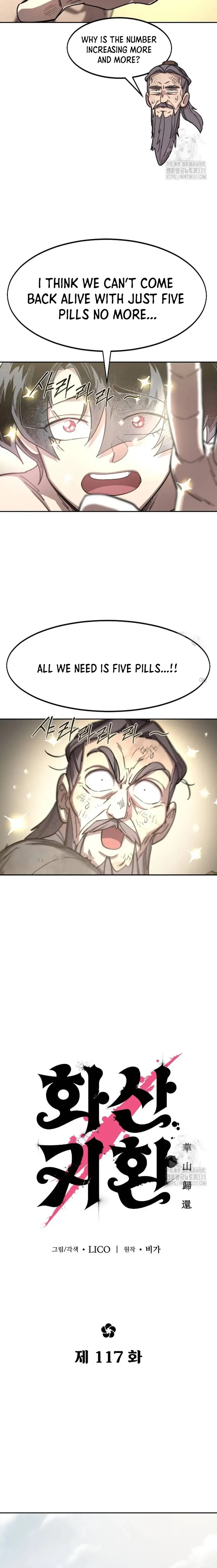 Return of the Flowery Mountain Sect Chapter 117 page 13