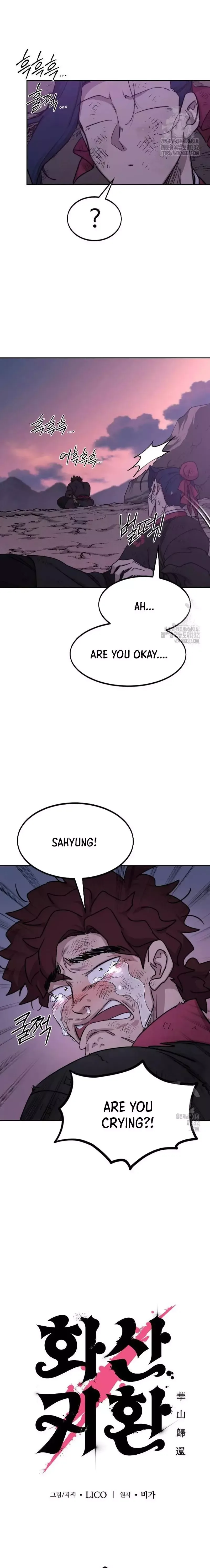 Return of the Flowery Mountain Sect Chapter 119 page 4