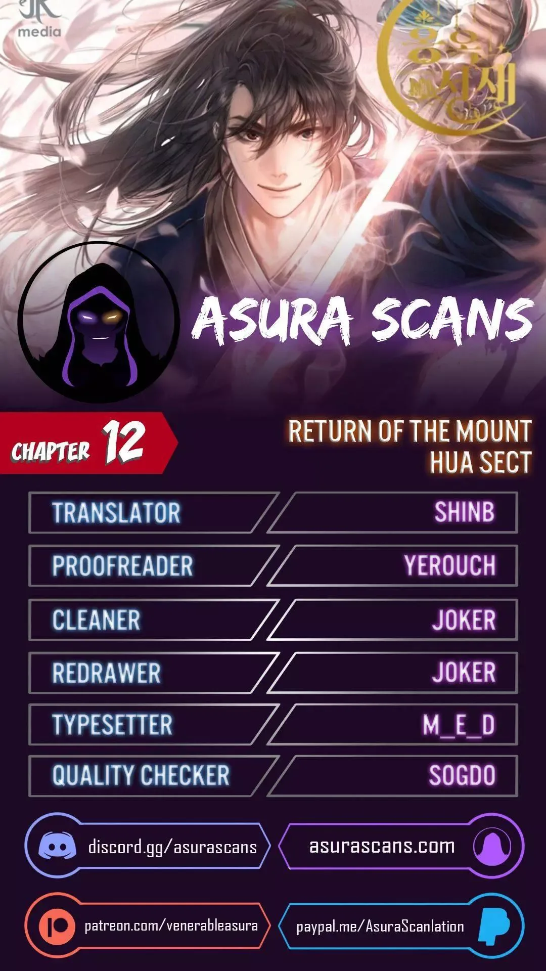 Return of the Flowery Mountain Sect Chapter 12 page 1