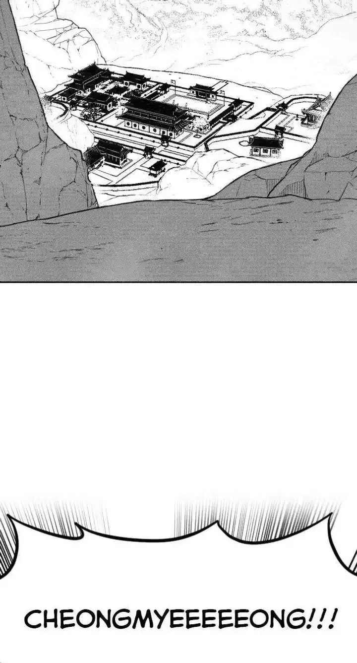 Return of the Flowery Mountain Sect Chapter 154 page 2