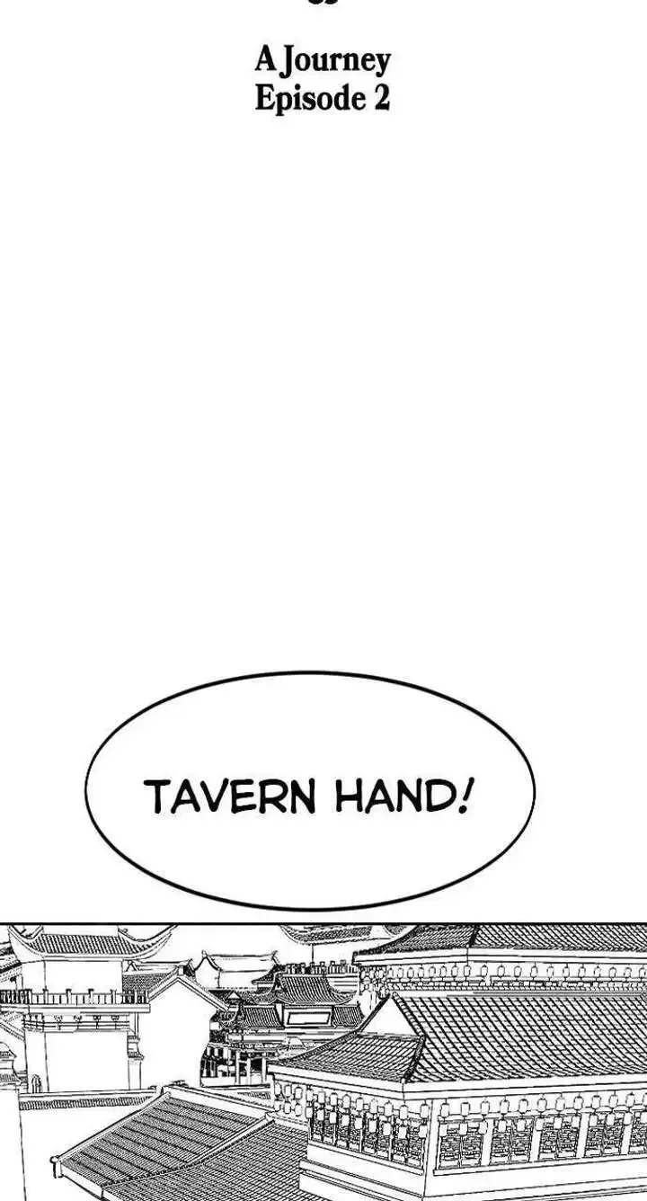Return of the Flowery Mountain Sect Chapter 155 page 4