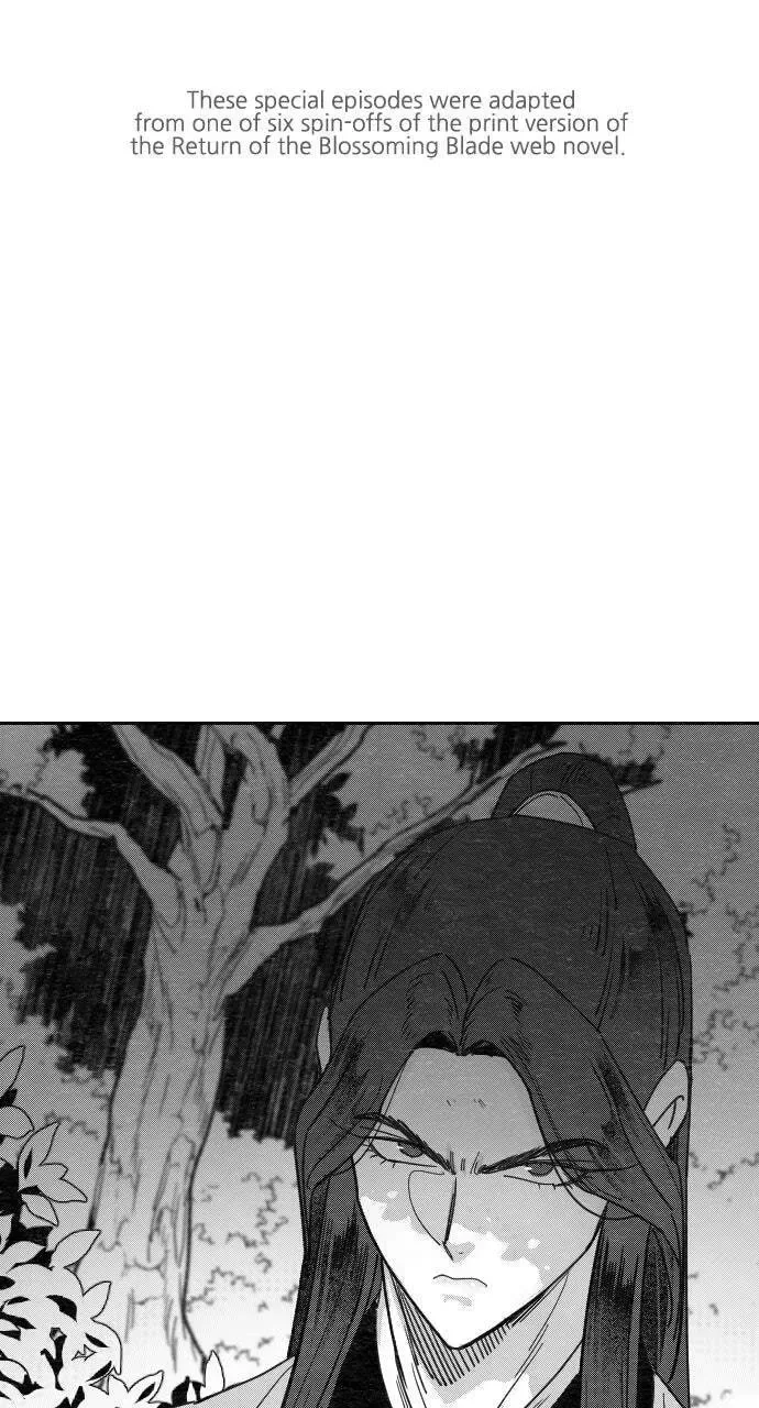 Return of the Flowery Mountain Sect Chapter 158 page 1