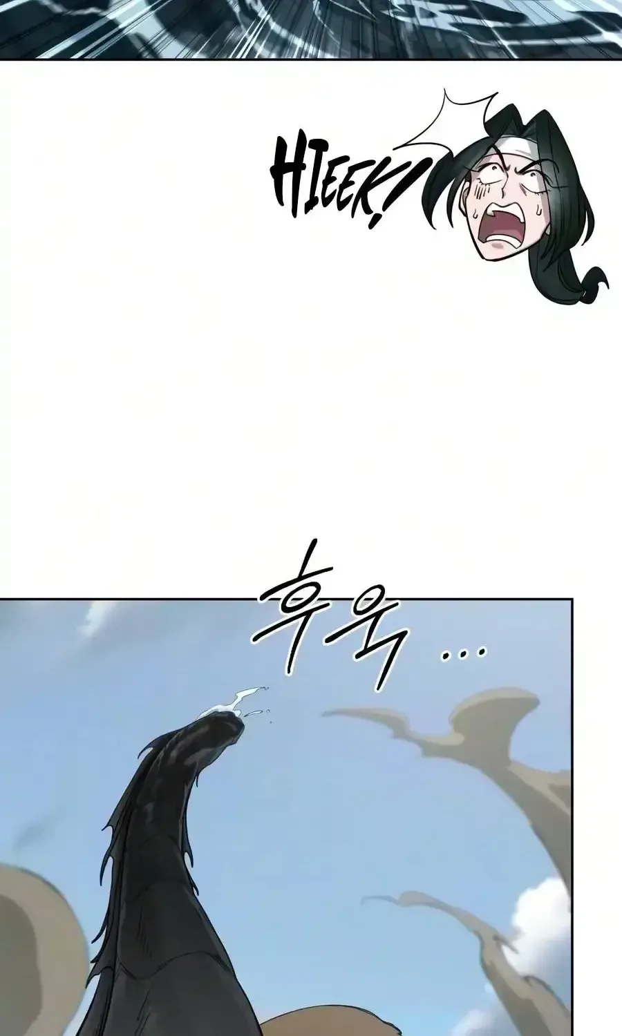 Return of the Flowery Mountain Sect Chapter 165 page 37