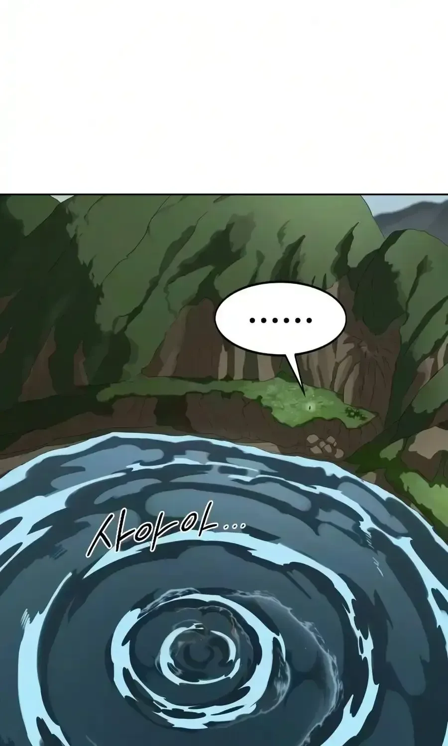 Return of the Flowery Mountain Sect Chapter 165 page 125