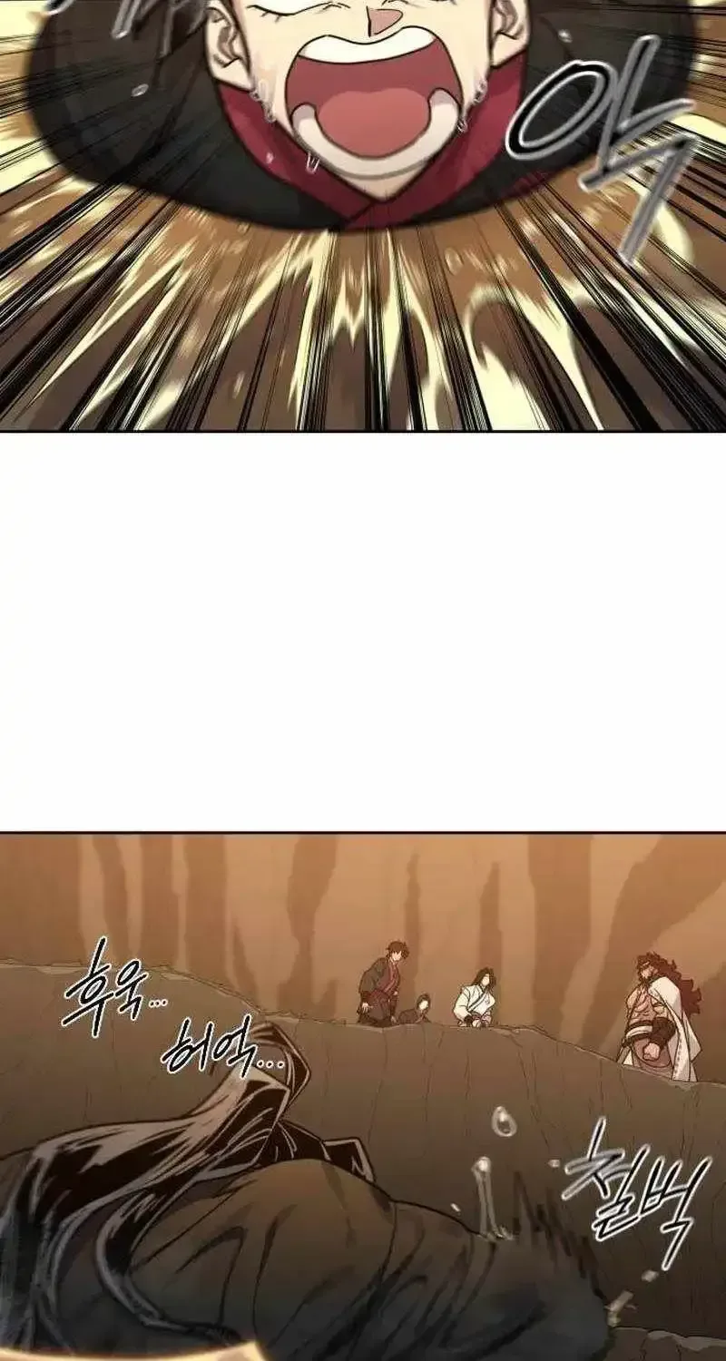 Return of the Flowery Mountain Sect Chapter 166 page 75