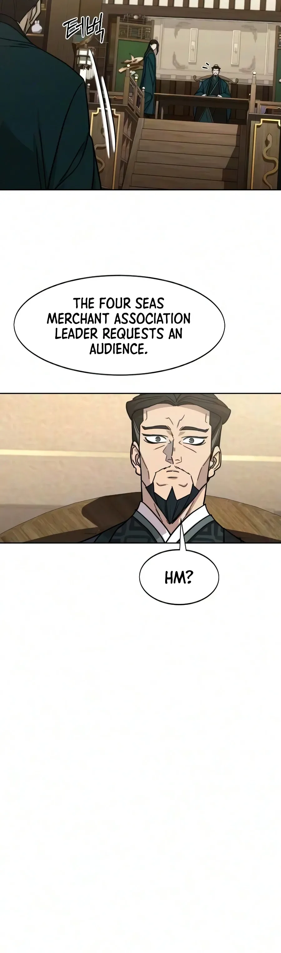 Return of the Flowery Mountain Sect Chapter 172 page 11