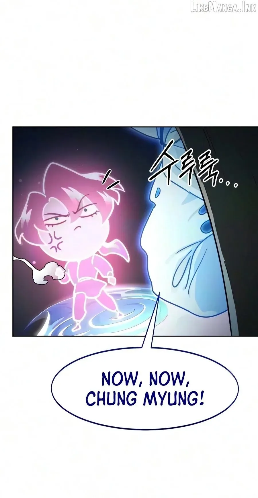 Return of the Flowery Mountain Sect Chapter 177 page 17