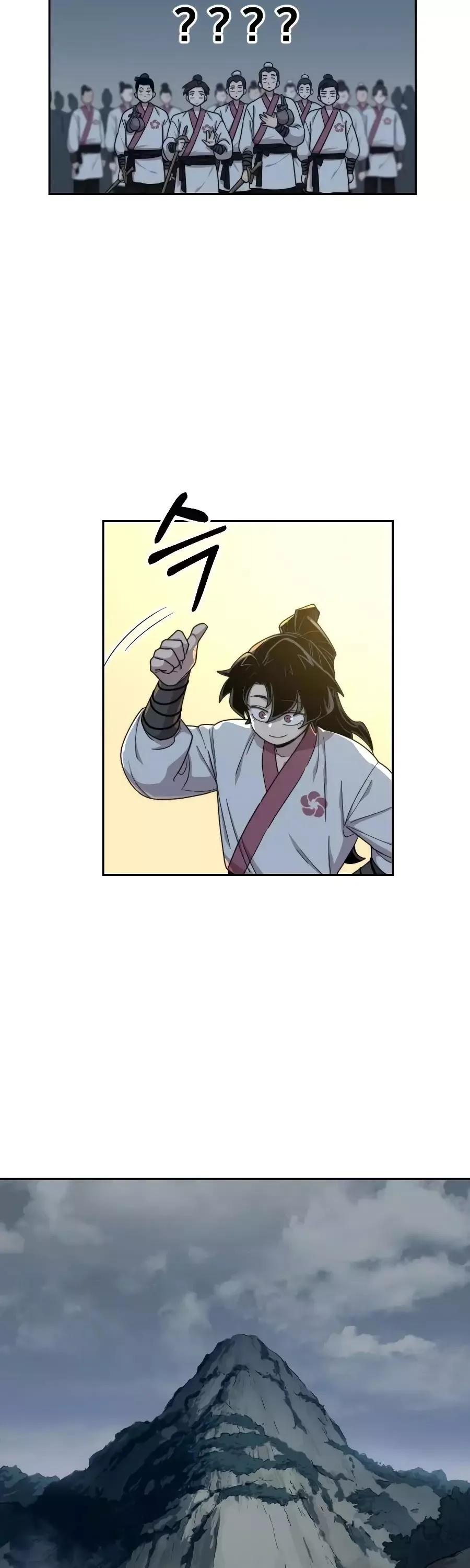 Return of the Flowery Mountain Sect Chapter 18 page 22