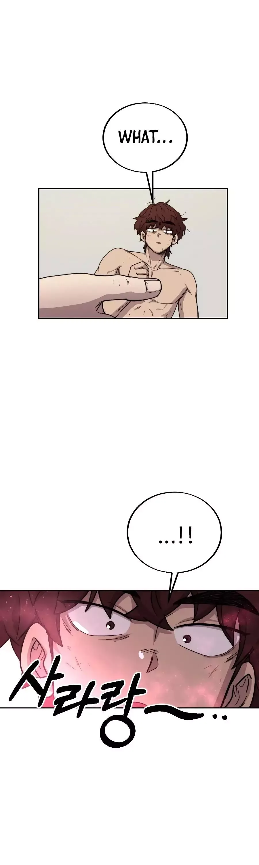 Return of the Flowery Mountain Sect Chapter 18 page 67