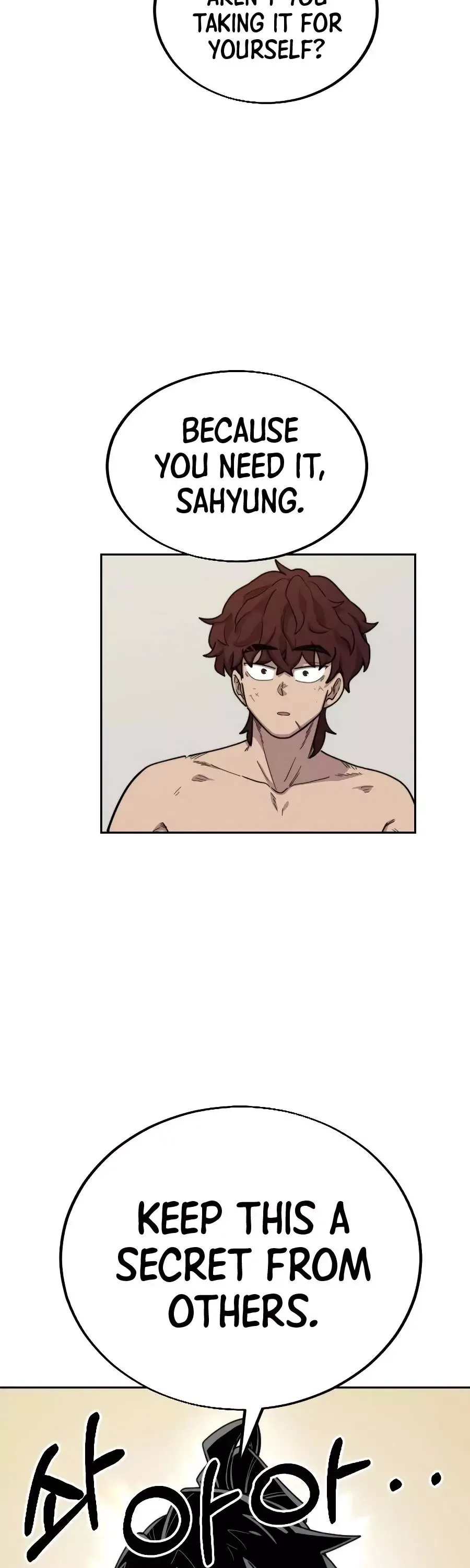 Return of the Flowery Mountain Sect Chapter 18 page 69