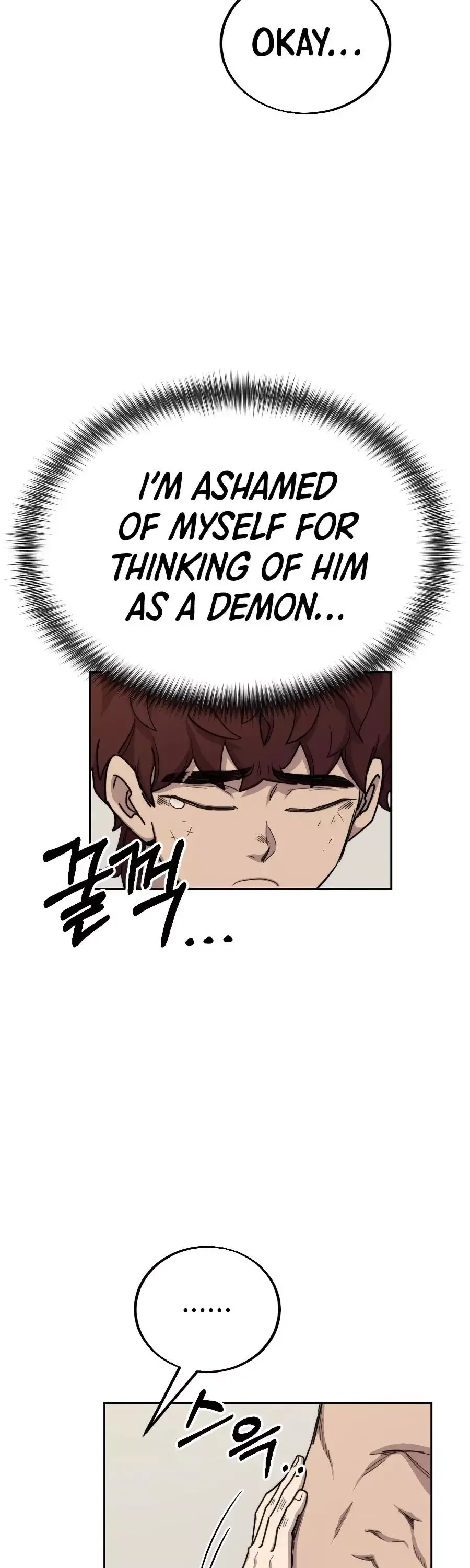 Return of the Flowery Mountain Sect Chapter 18 page 71