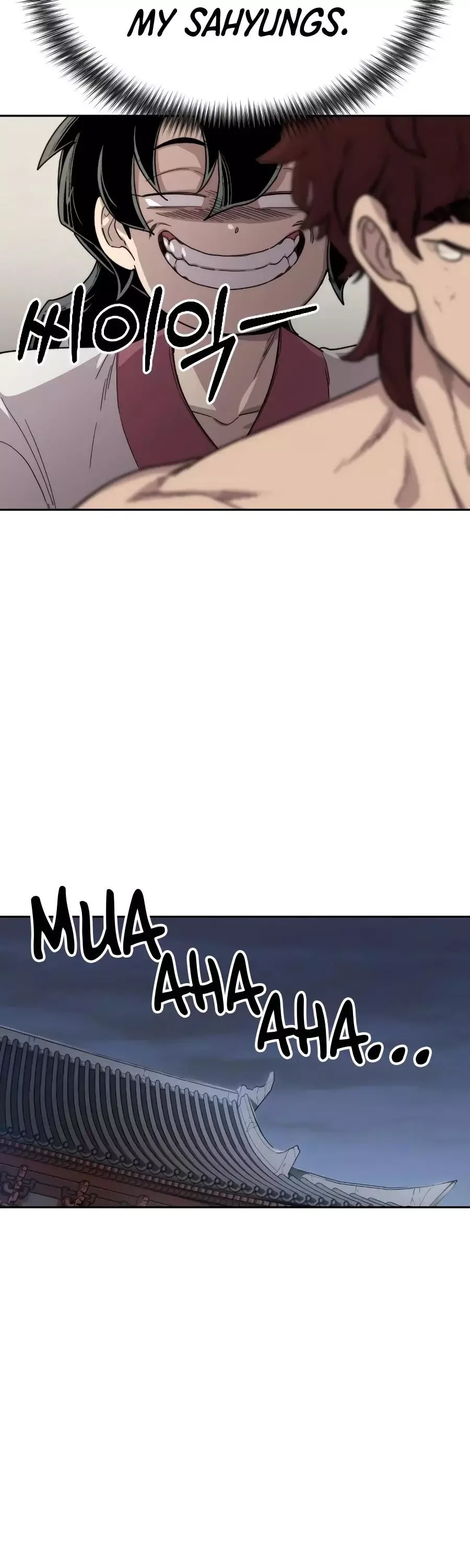 Return of the Flowery Mountain Sect Chapter 18 page 73
