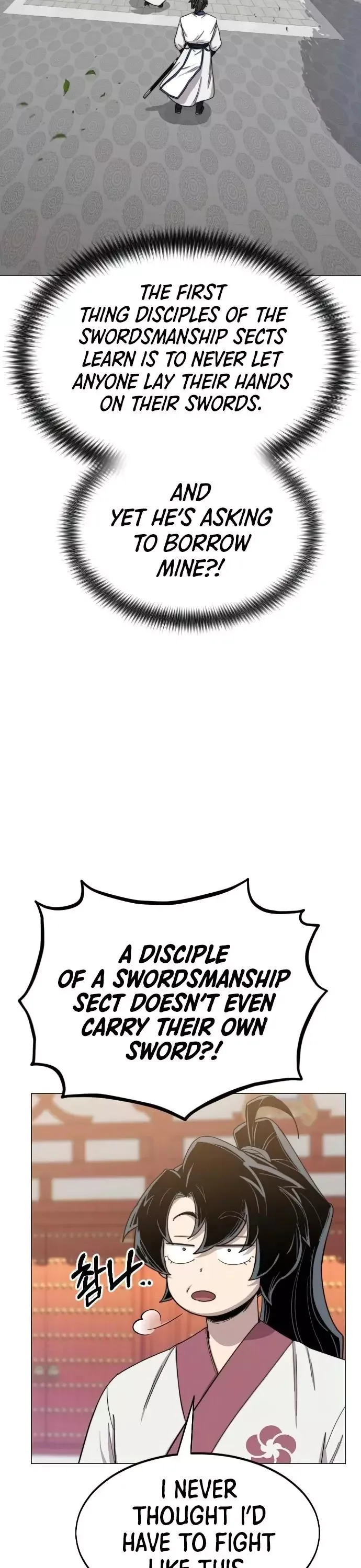 Return of the Flowery Mountain Sect Chapter 25 page 7