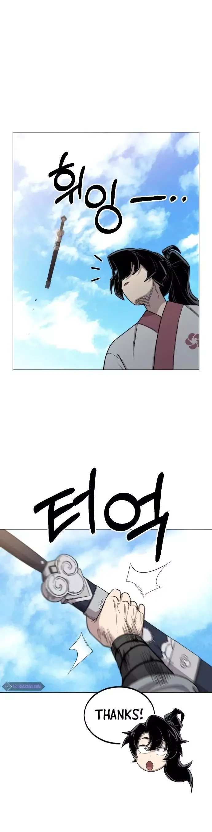 Return of the Flowery Mountain Sect Chapter 25 page 10