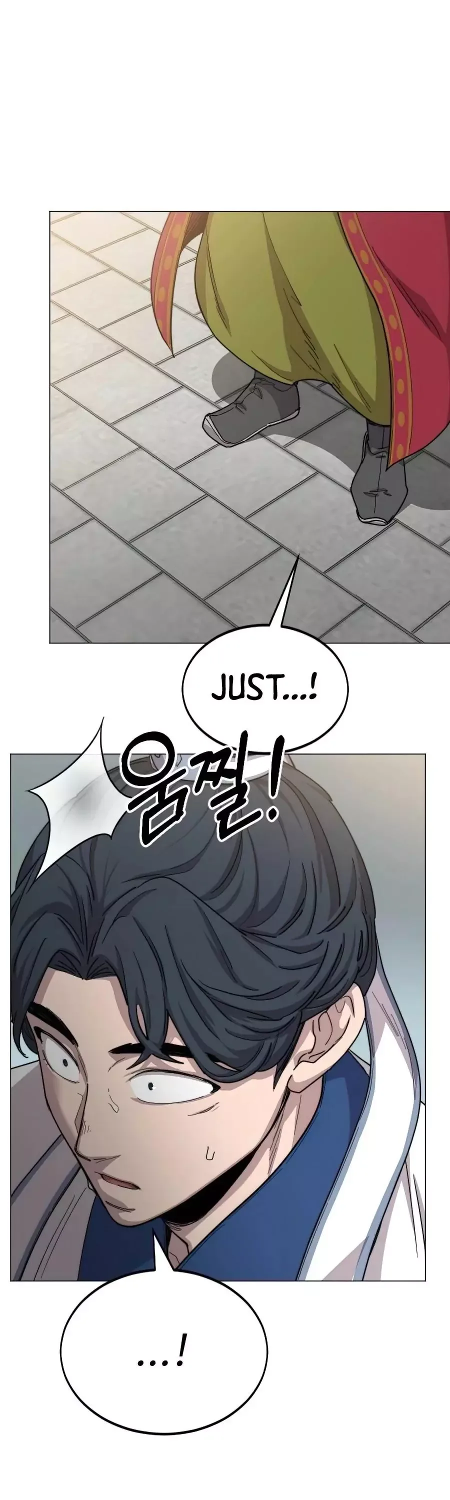 Return of the Flowery Mountain Sect Chapter 26 page 13