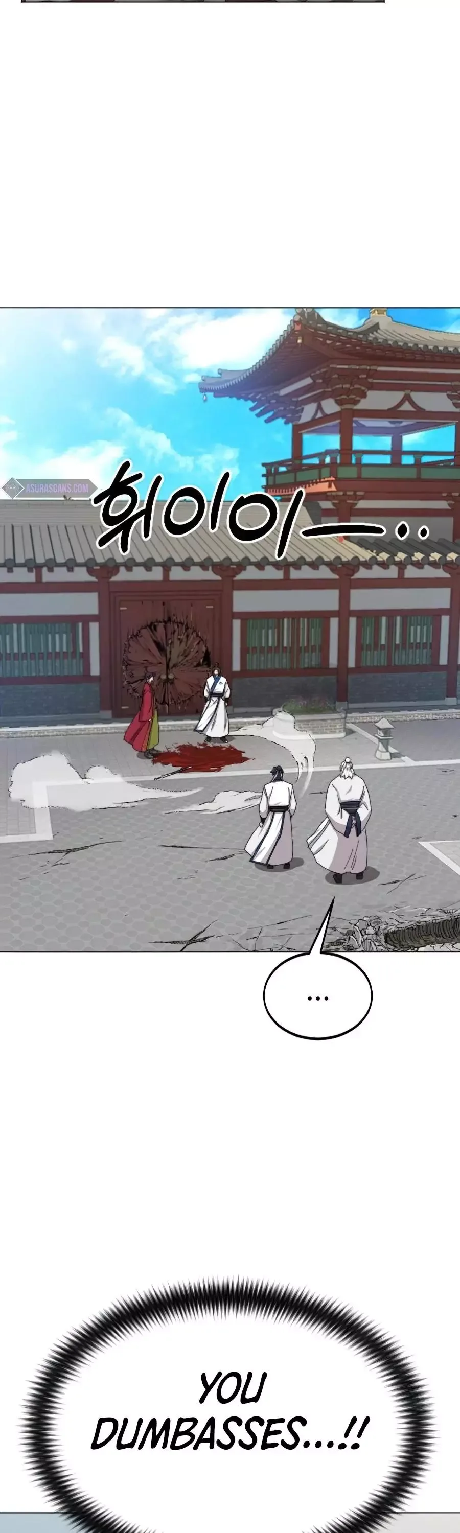 Return of the Flowery Mountain Sect Chapter 26 page 29
