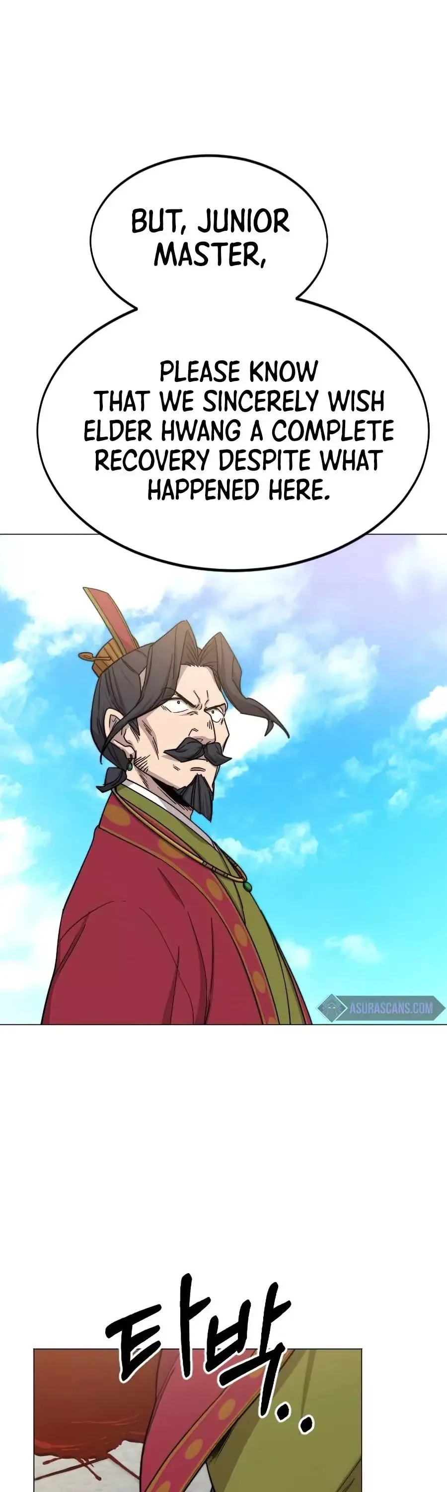 Return of the Flowery Mountain Sect Chapter 26 page 41