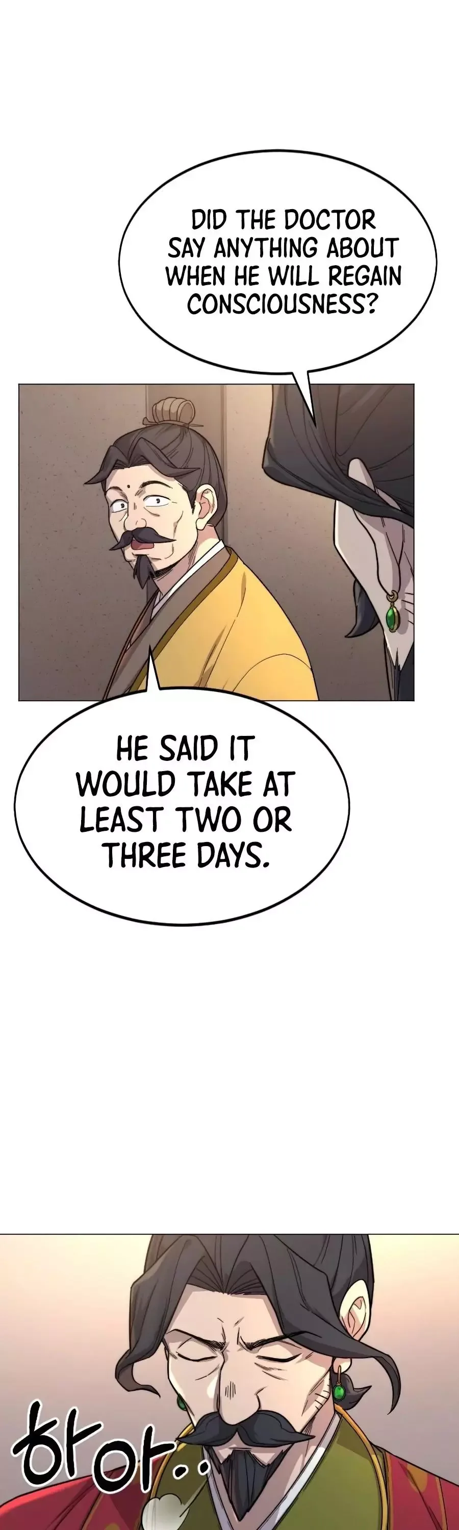 Return of the Flowery Mountain Sect Chapter 26 page 53