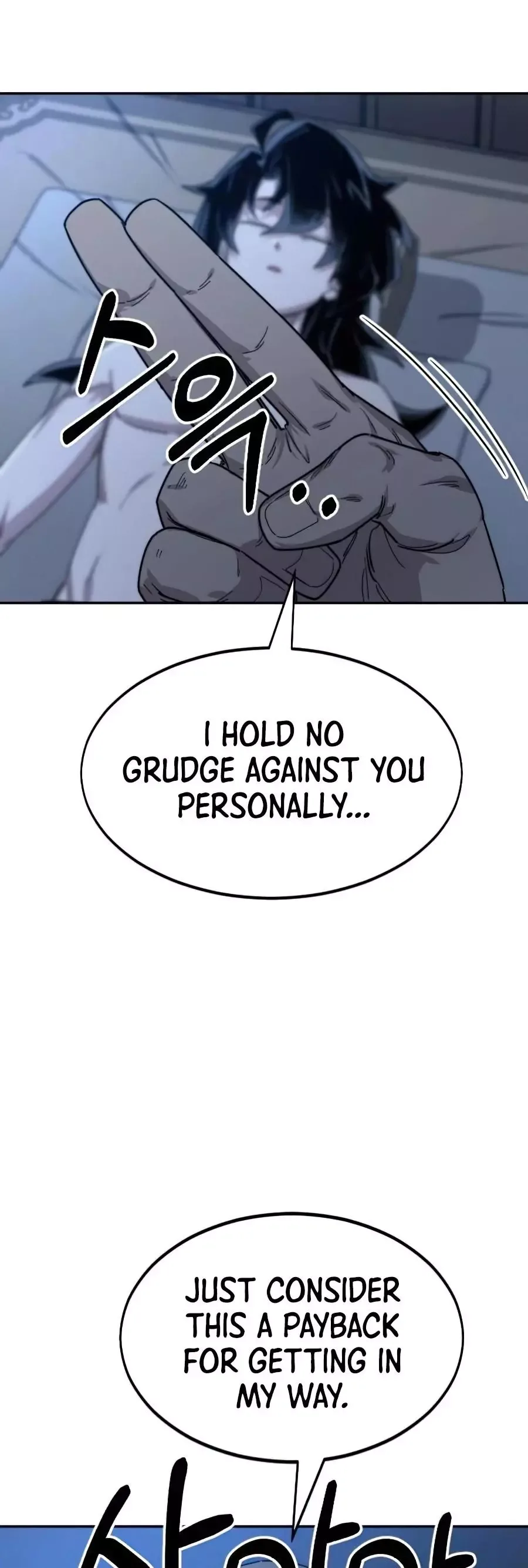 Return of the Flowery Mountain Sect Chapter 26 page 68