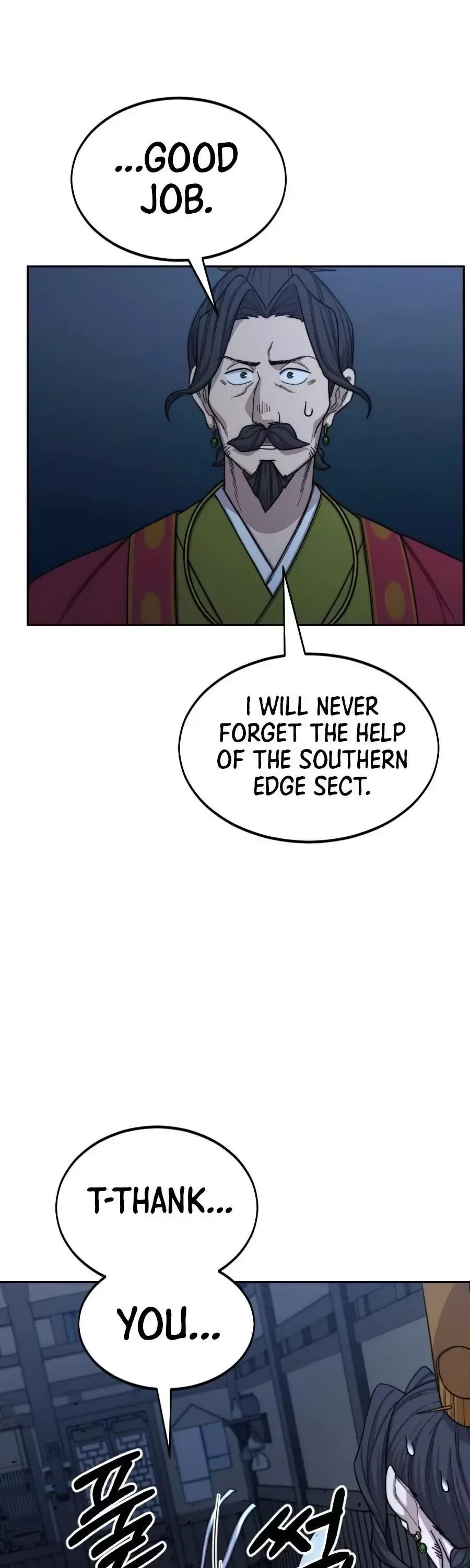 Return of the Flowery Mountain Sect Chapter 28 page 7