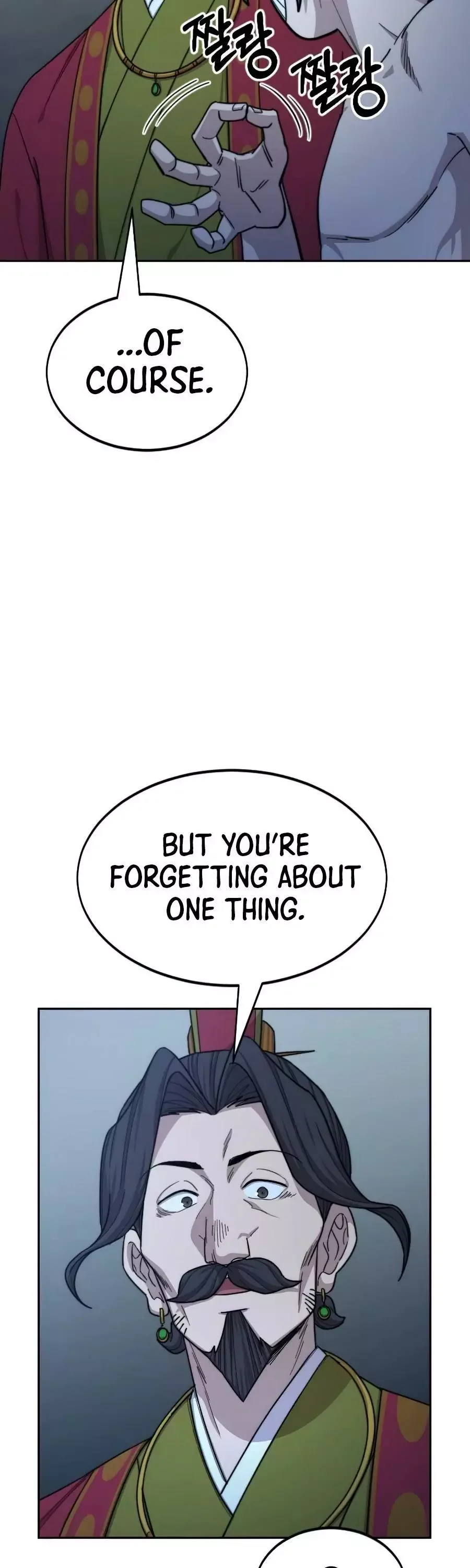 Return of the Flowery Mountain Sect Chapter 28 page 16
