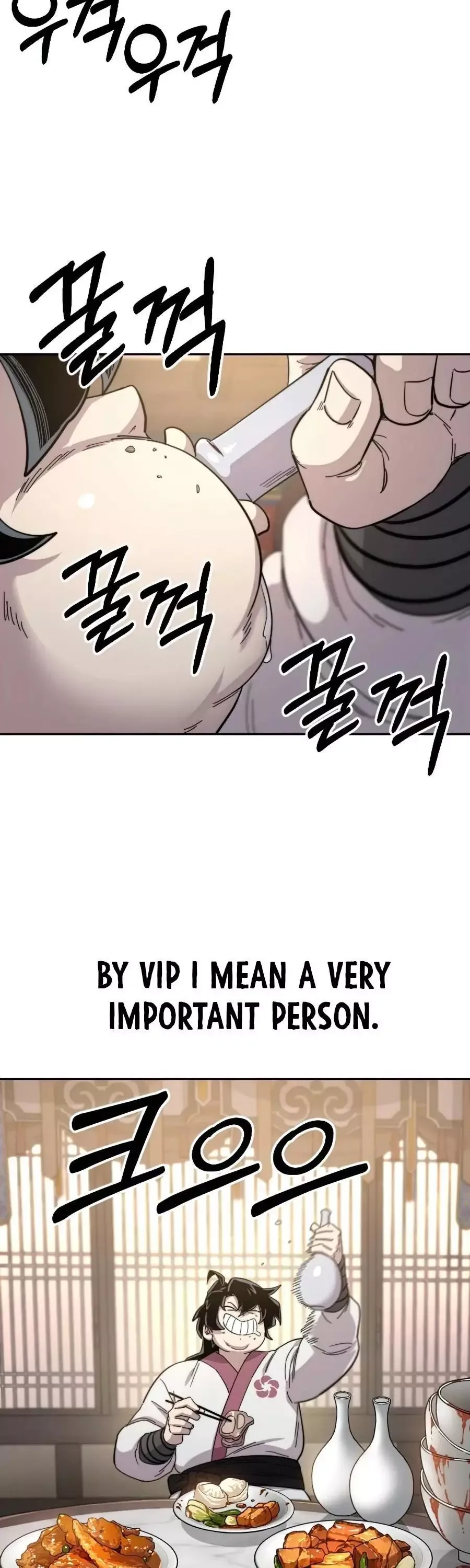 Return of the Flowery Mountain Sect Chapter 29 page 72