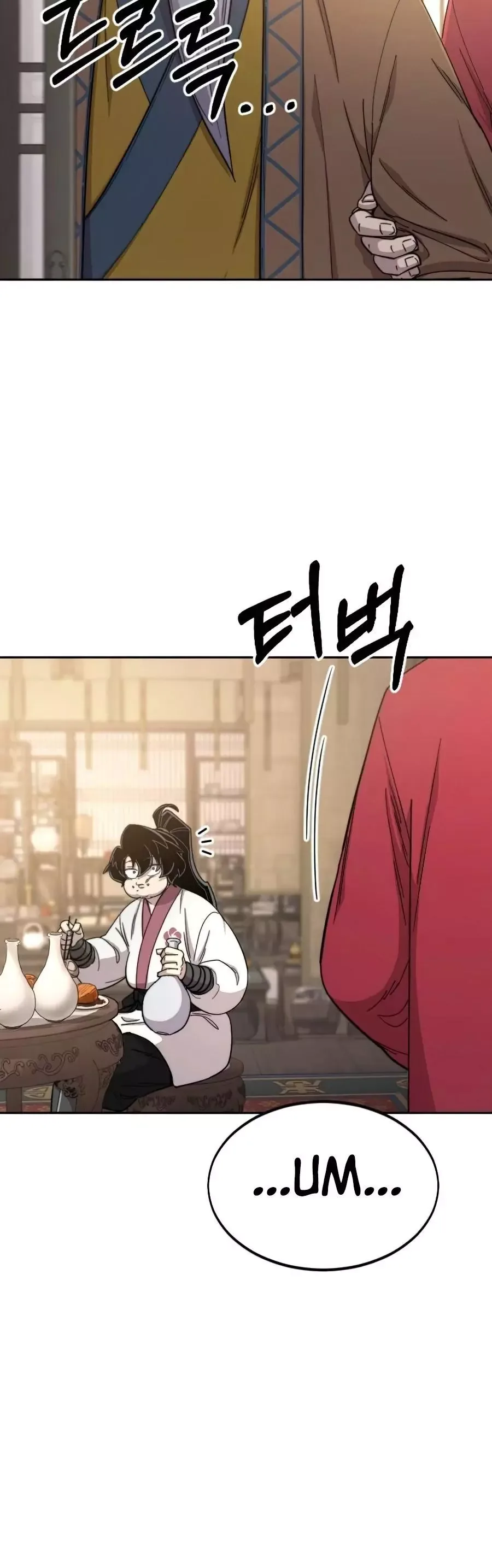 Return of the Flowery Mountain Sect Chapter 29 page 75