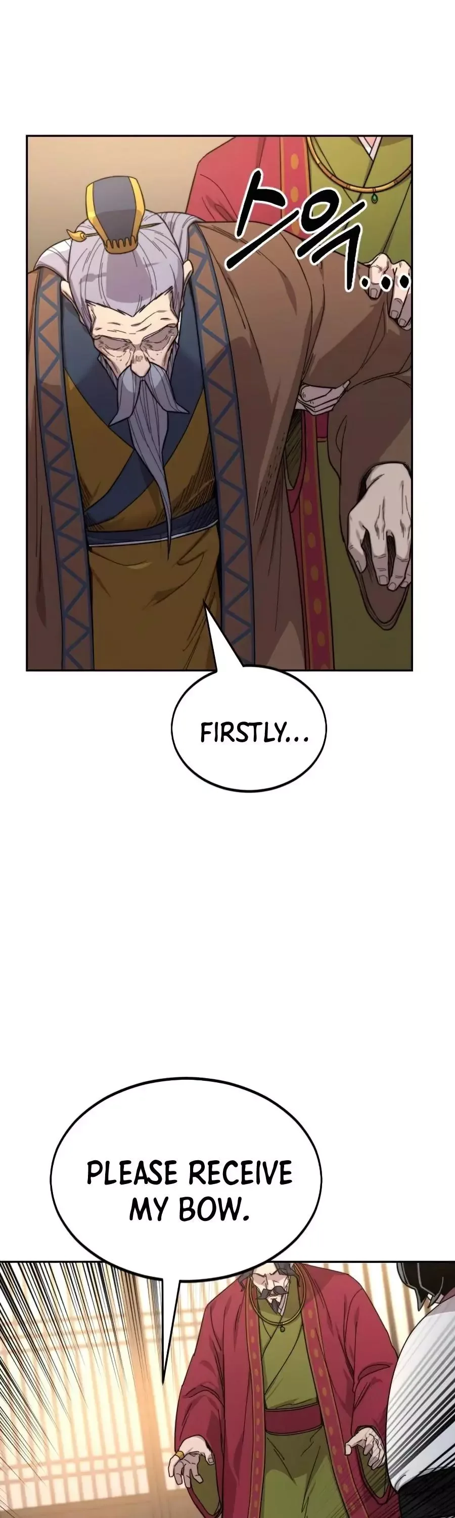 Return of the Flowery Mountain Sect Chapter 30 page 2