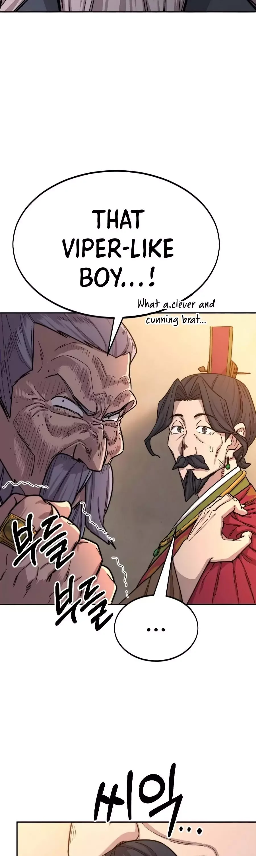 Return of the Flowery Mountain Sect Chapter 30 page 61