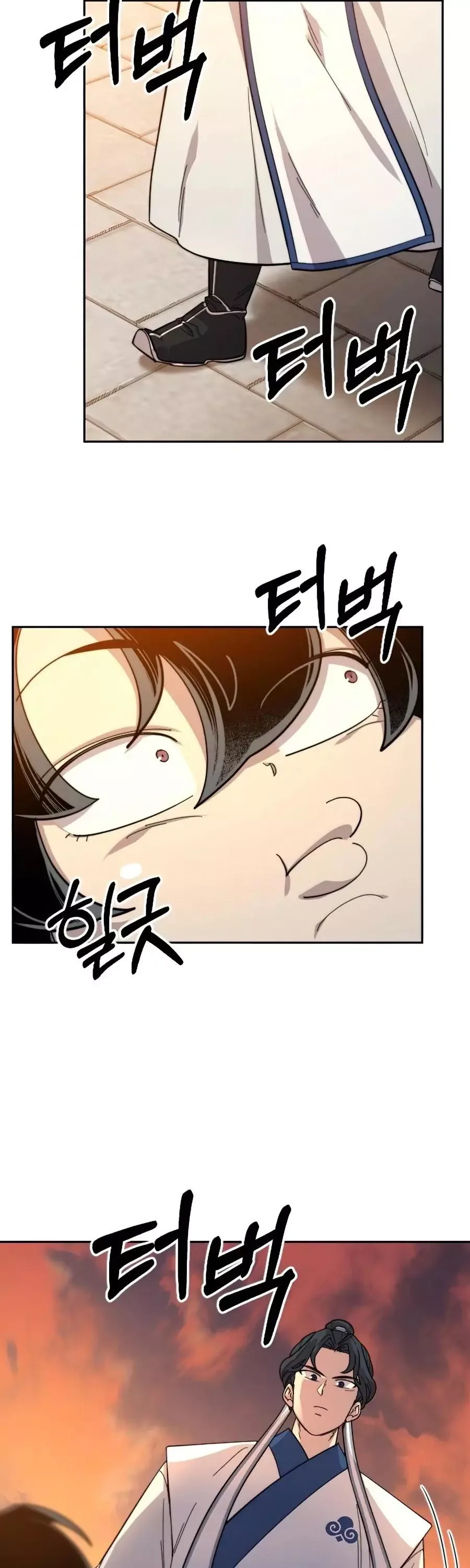 Return of the Flowery Mountain Sect Chapter 30 page 72